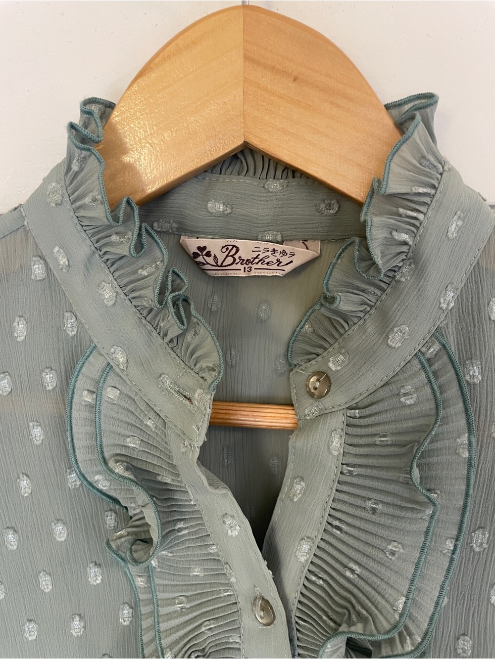 Vintage Sage Green Swiss Dot Blouse, Ruffle Collar & Pleated Mock Neck Japan 13 - Picture 3 of 3